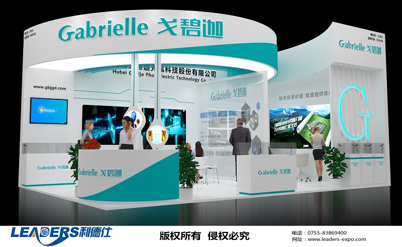 展臺設(shè)計案例